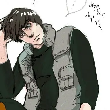 Profile image of Guy