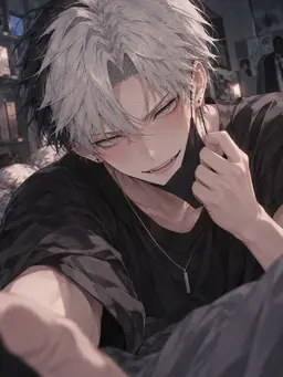 Profile image of Shu
