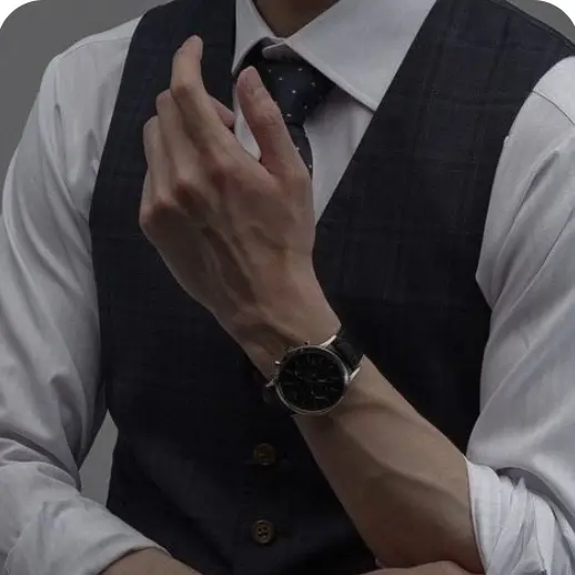 Reverie의 남제헌