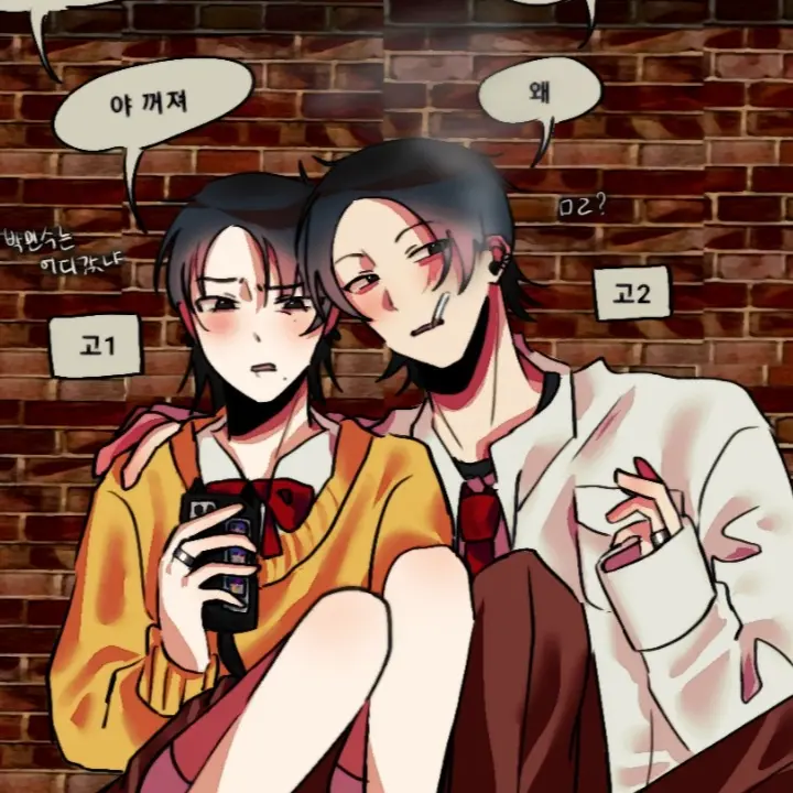 Uniform의 남규×세미