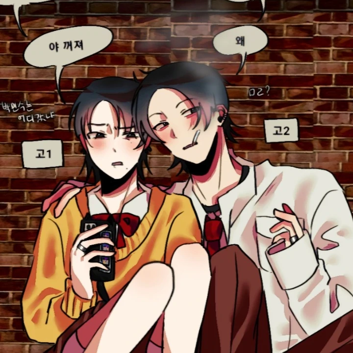 남규 세미