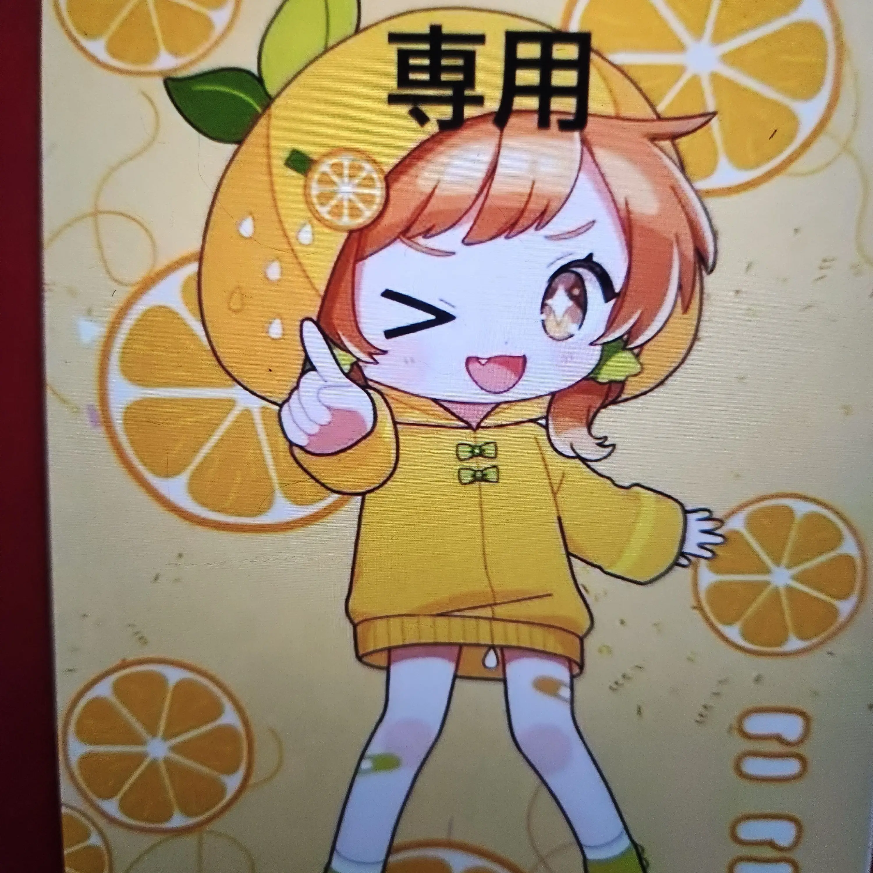 BadBurp9258의 ピコ高校