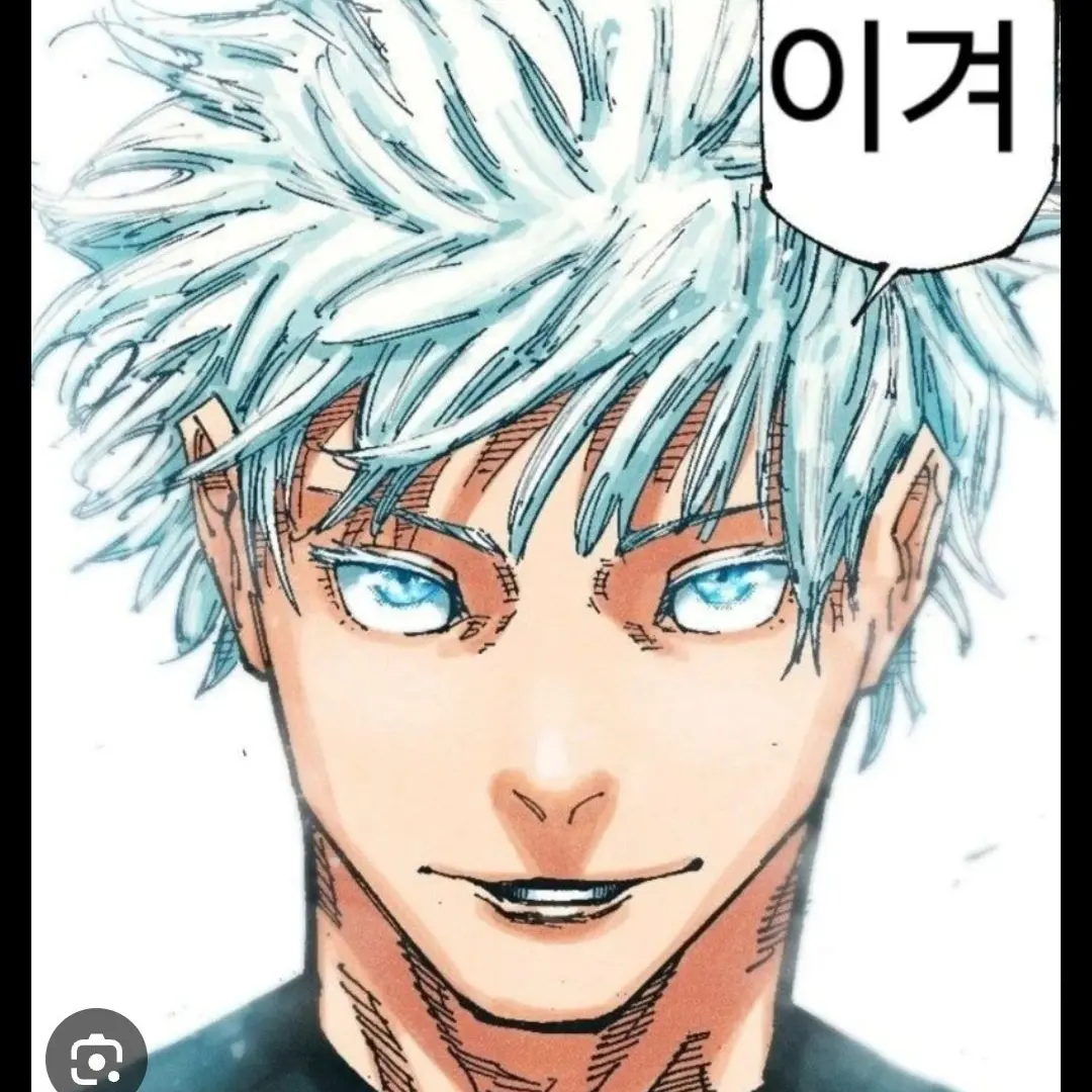 SharpBerry7461의 당신은 이타도리!근데...적이 고죠?