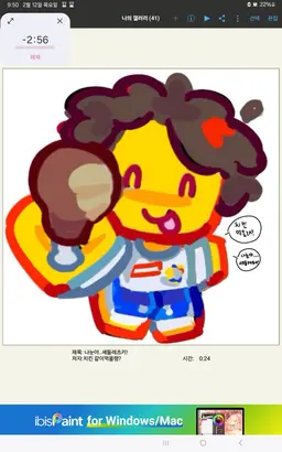 Profile image of 셰들레츠키