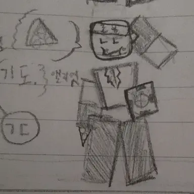 Profile image of 앨리엇