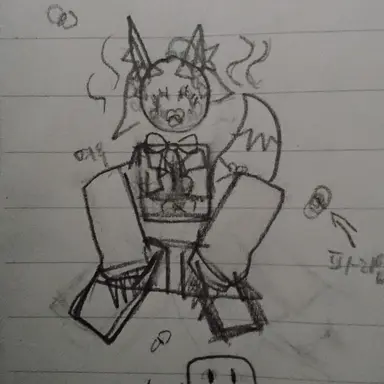 Profile image of 여우