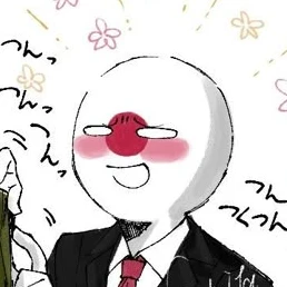 日本