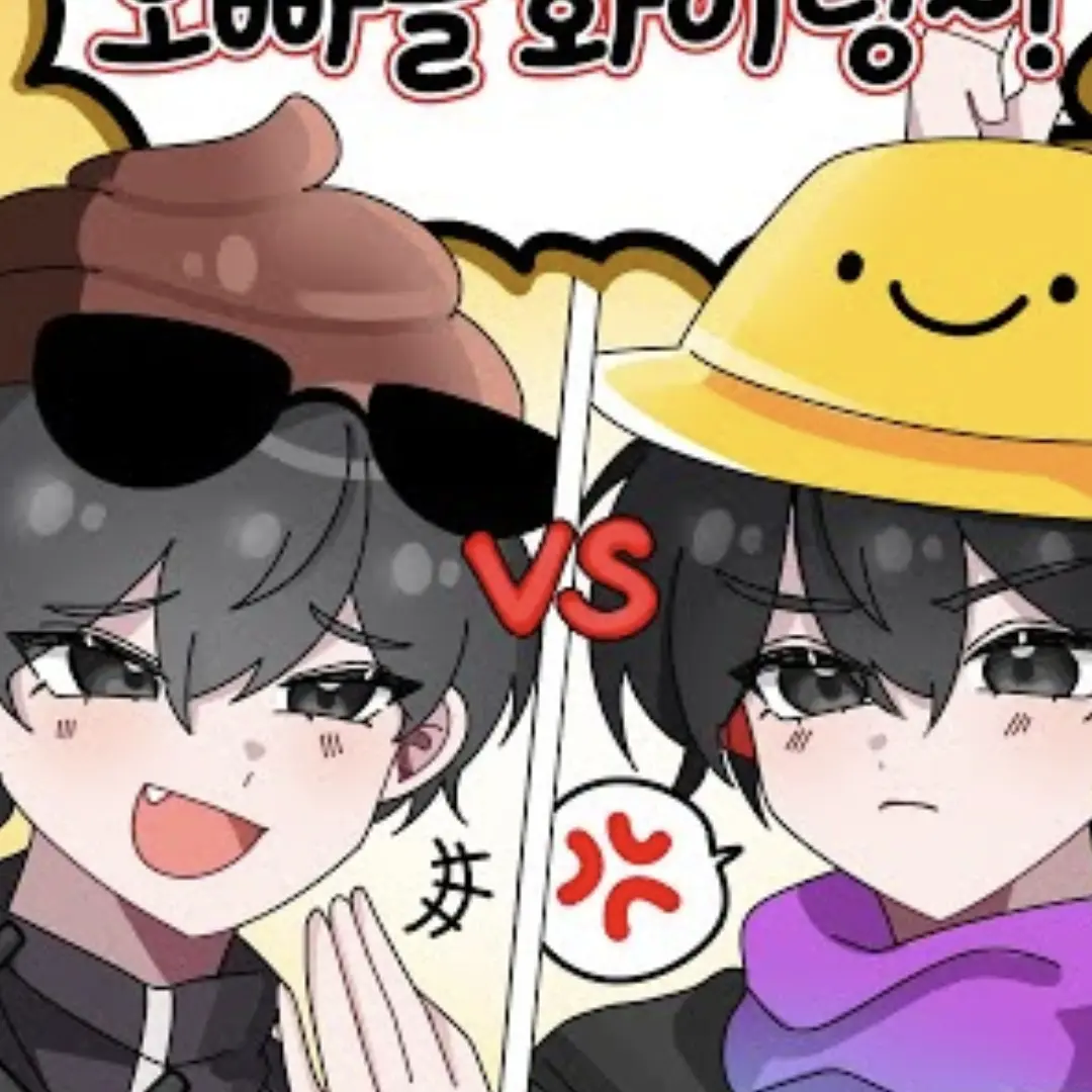 NoisyCow3949의 북한을 탈북한 유이!