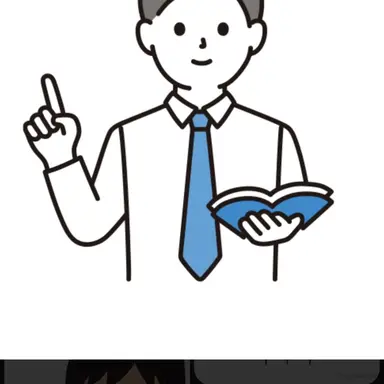 Profile image of Teacher