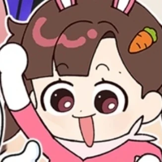 아름