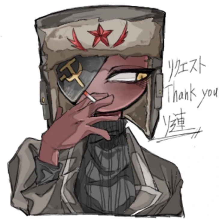 ソ連