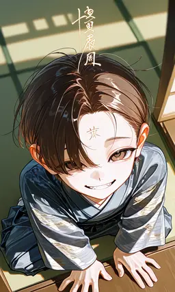 Profile image of 冬弥