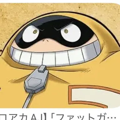 Profile image of ファットガム