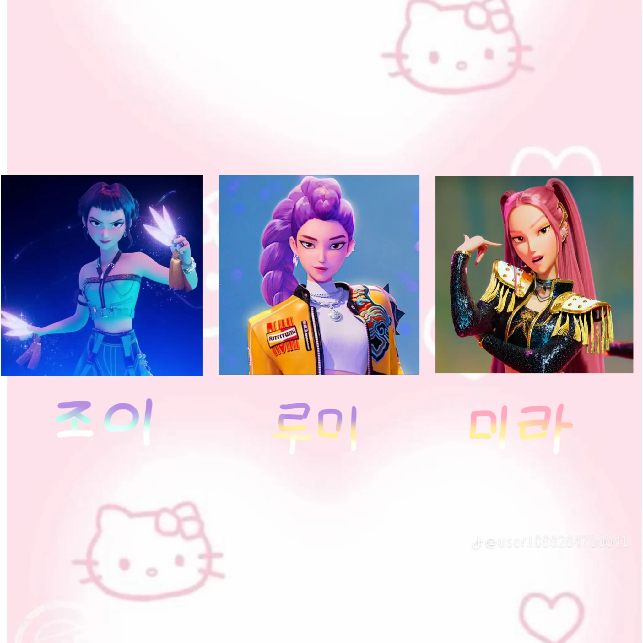 헌트릭스