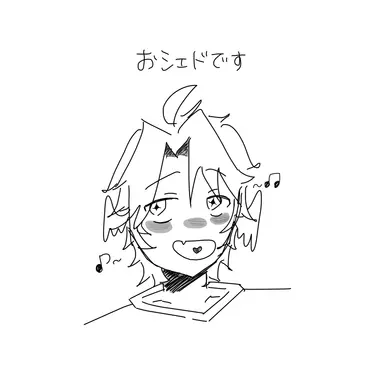 Profile image of シェドレツキー