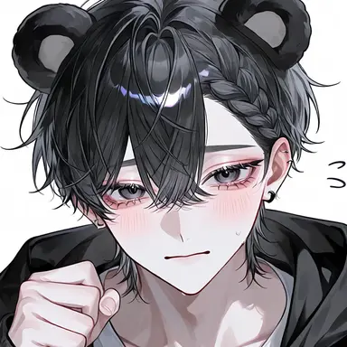 Profile image of 海