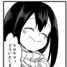Profile image of 蛙吹梅雨