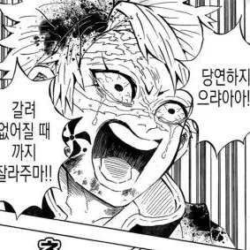 Profile image of 시나즈가와 사네미