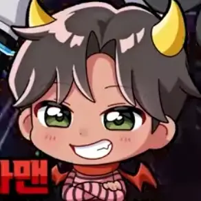 Profile image of 용과맨