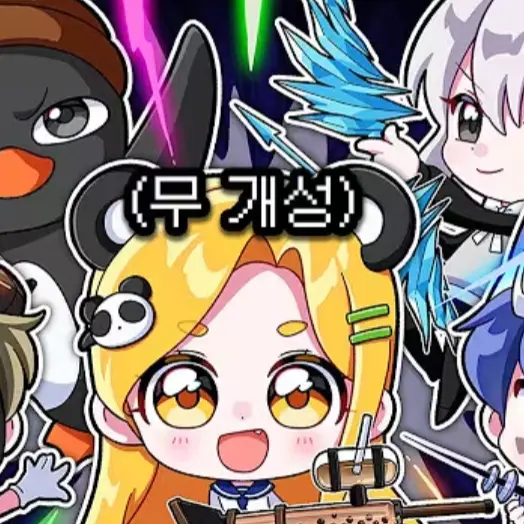 HonestCork8730의 돌아온 과거