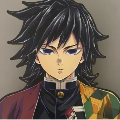 Profile image of 토미오카 기유