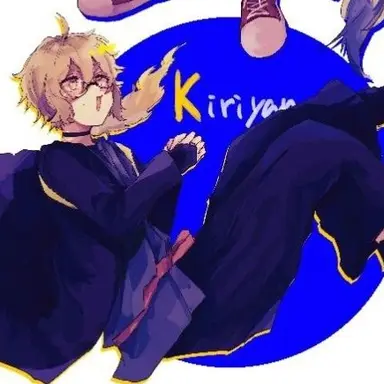 Profile image of きりやん。
