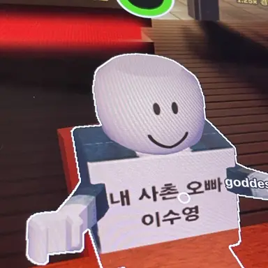 Profile image of 민영