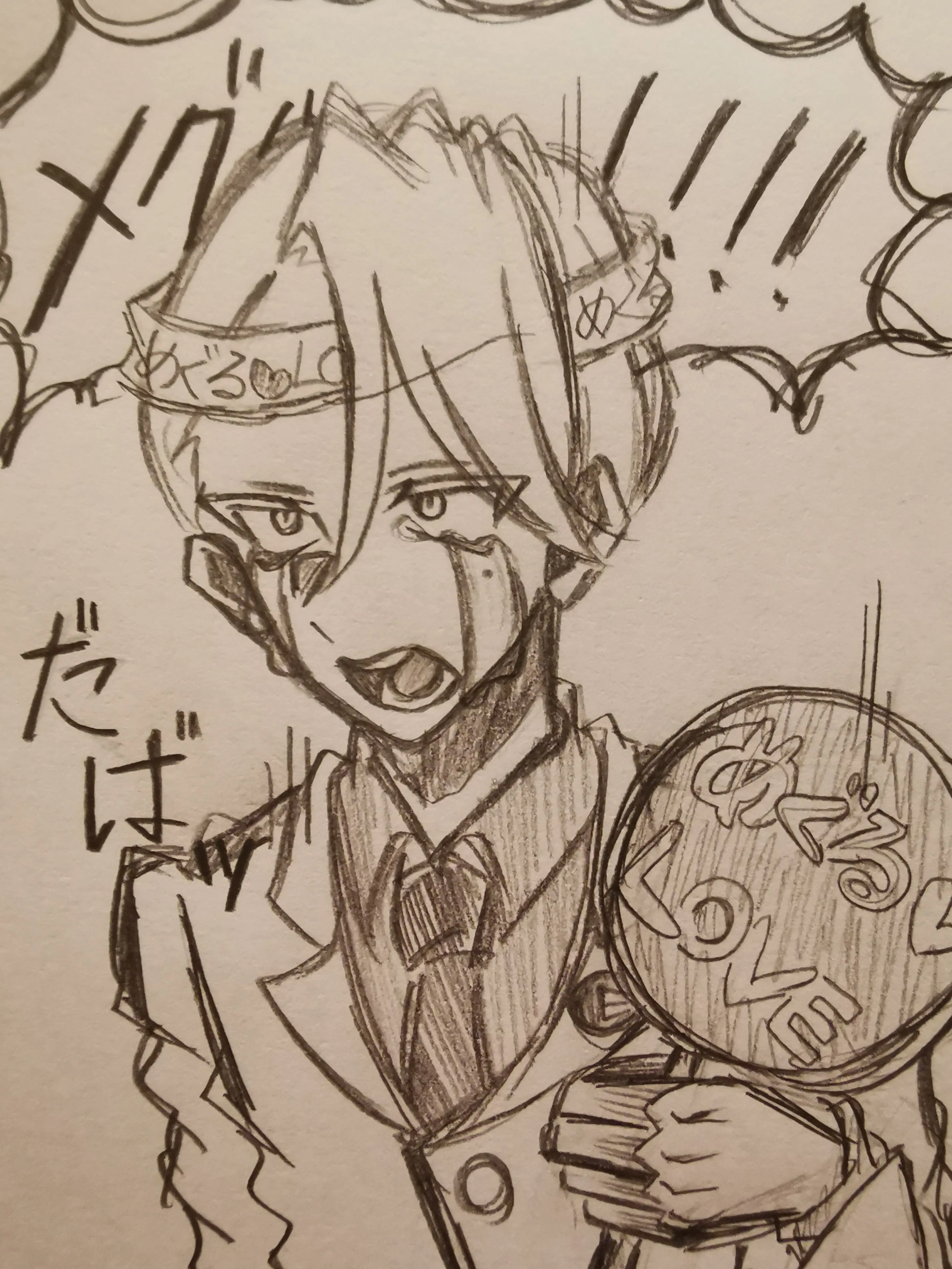yudouhu0618의 可愛い…ッッ!!（吐血）