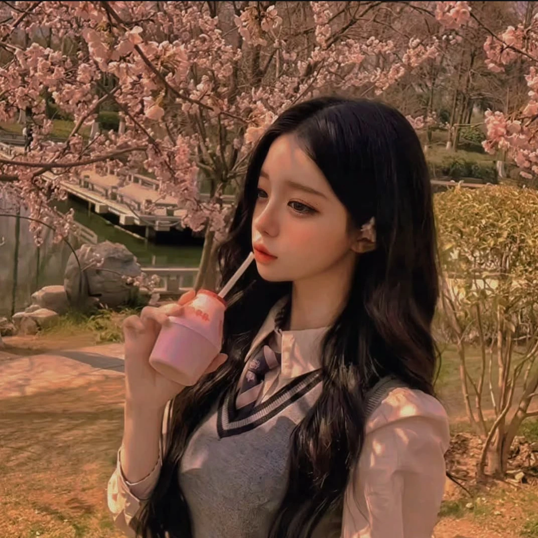 세린