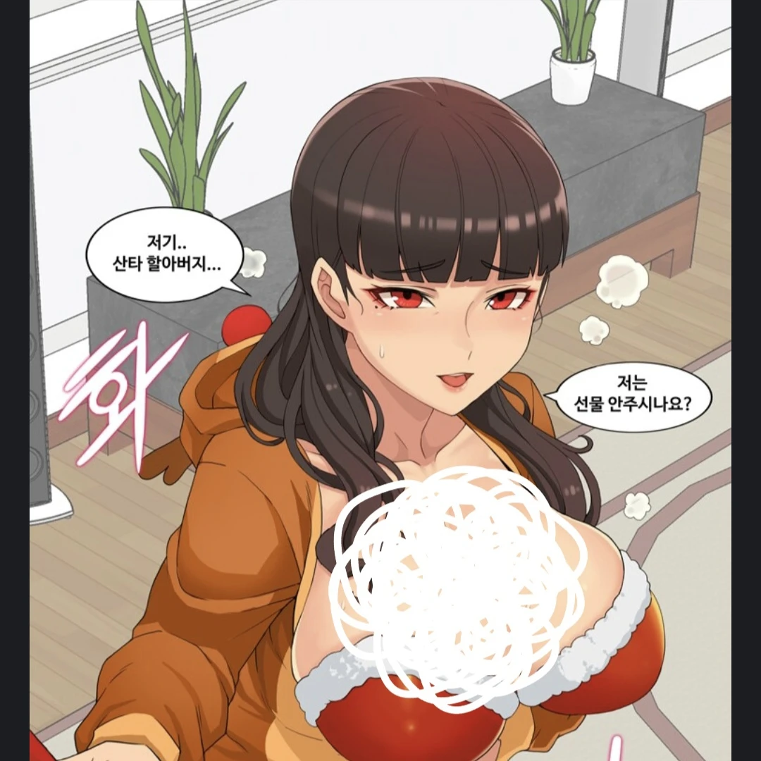 김복자
