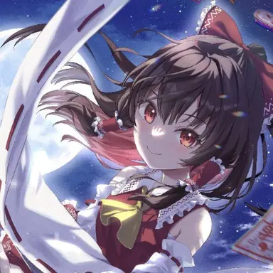 Profile image of Reimu