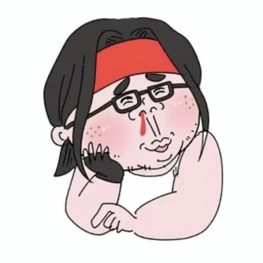 Profile image of キモ男