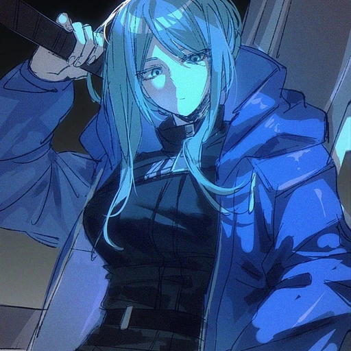 바리