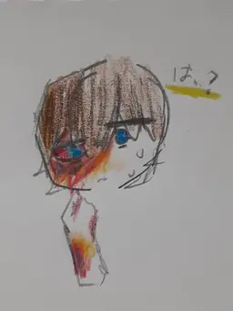 Profile image of シェドレツキー
