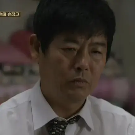 jiseoinghun2의 성동일