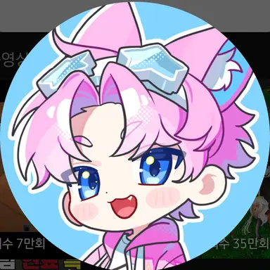 Profile image of 밥풀