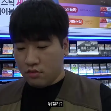Profile image of 신일국