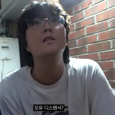 Profile image of 이시온