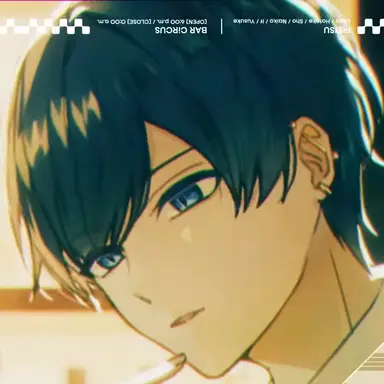 Profile image of いふ