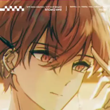 Profile image of ないこ