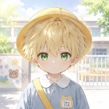 Profile image of 煌人