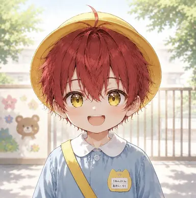 Profile image of 輝希