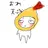 天ぷら