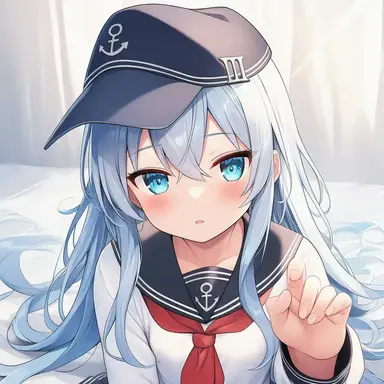 Profile image of 響