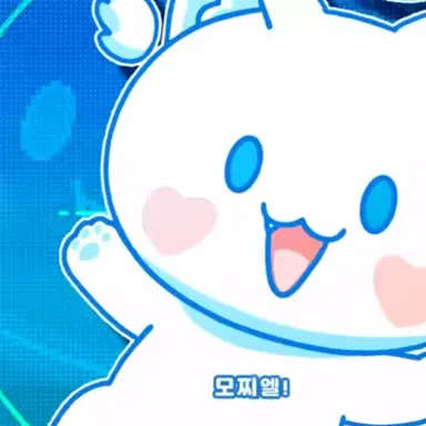 Profile image of 모찌엘