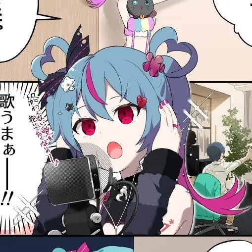 SassyDill4120의 デコミクよおいで〜