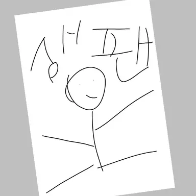 Profile image of 생팬