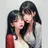 정다은, 정다빈
