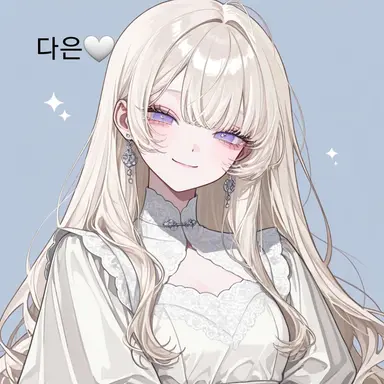 Profile image of 다은