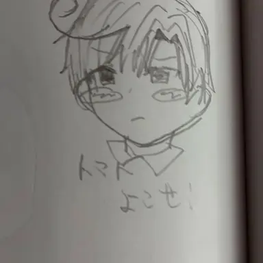 Profile image of ロマーノ